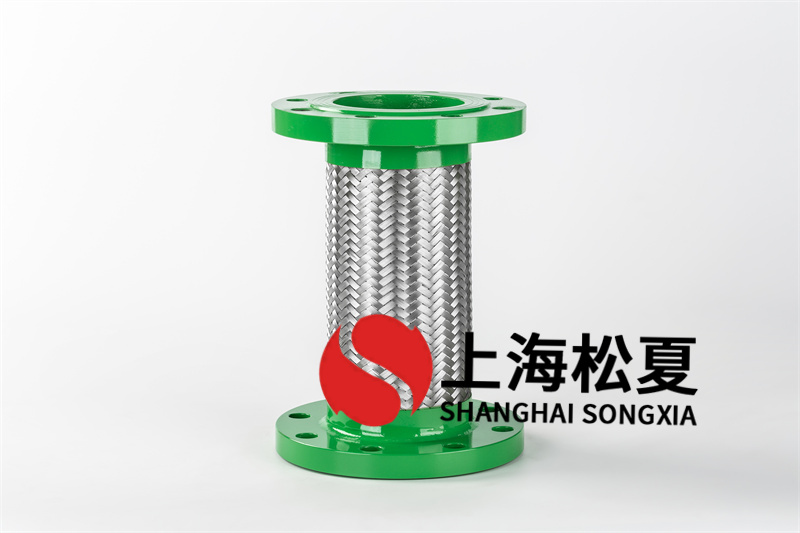 。
