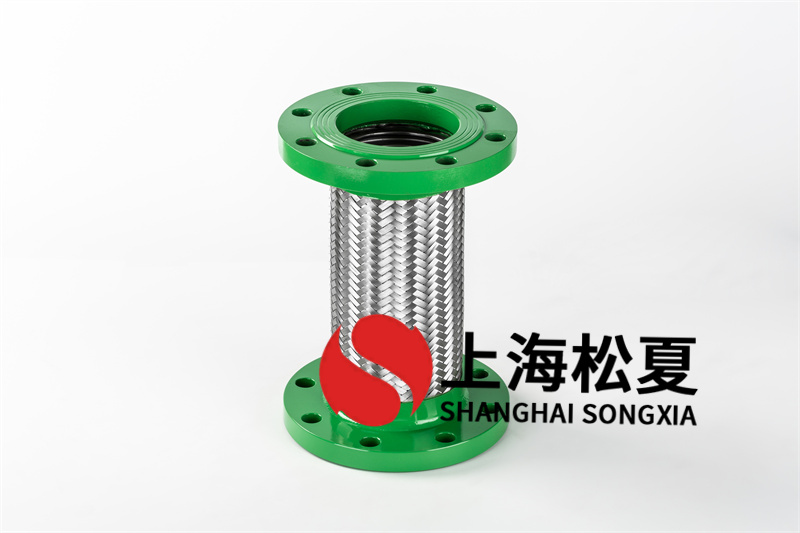 。