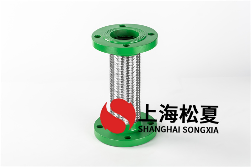 。