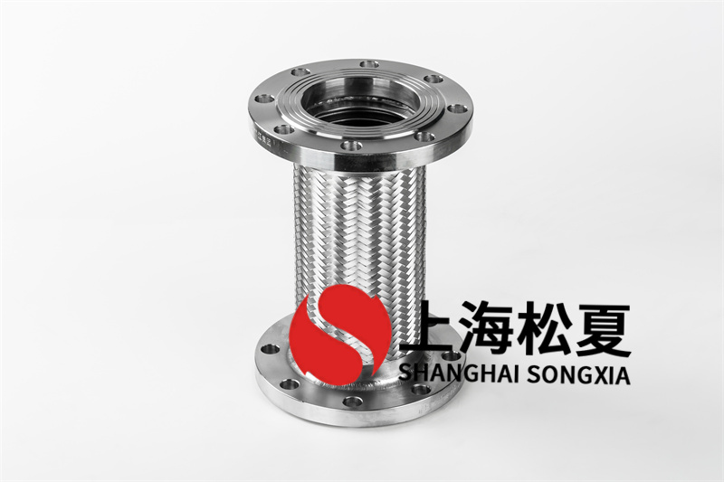 。