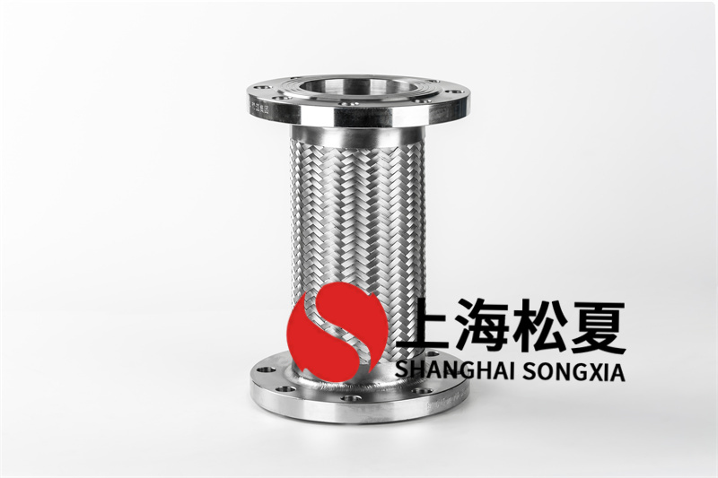 。