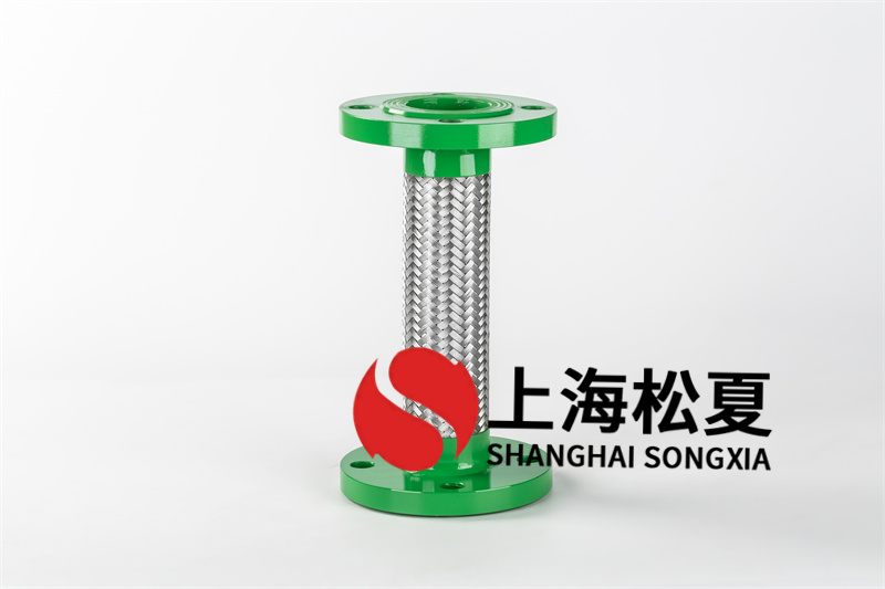 挑選法蘭金屬軟管的接口方式有什么方法？