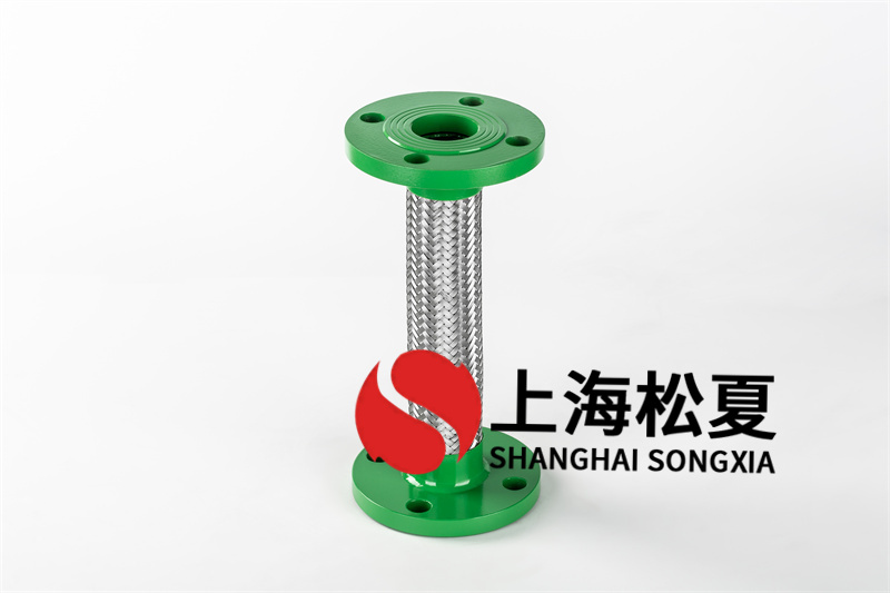 工業(yè)金屬軟管彎曲軸向的長(zhǎng)度